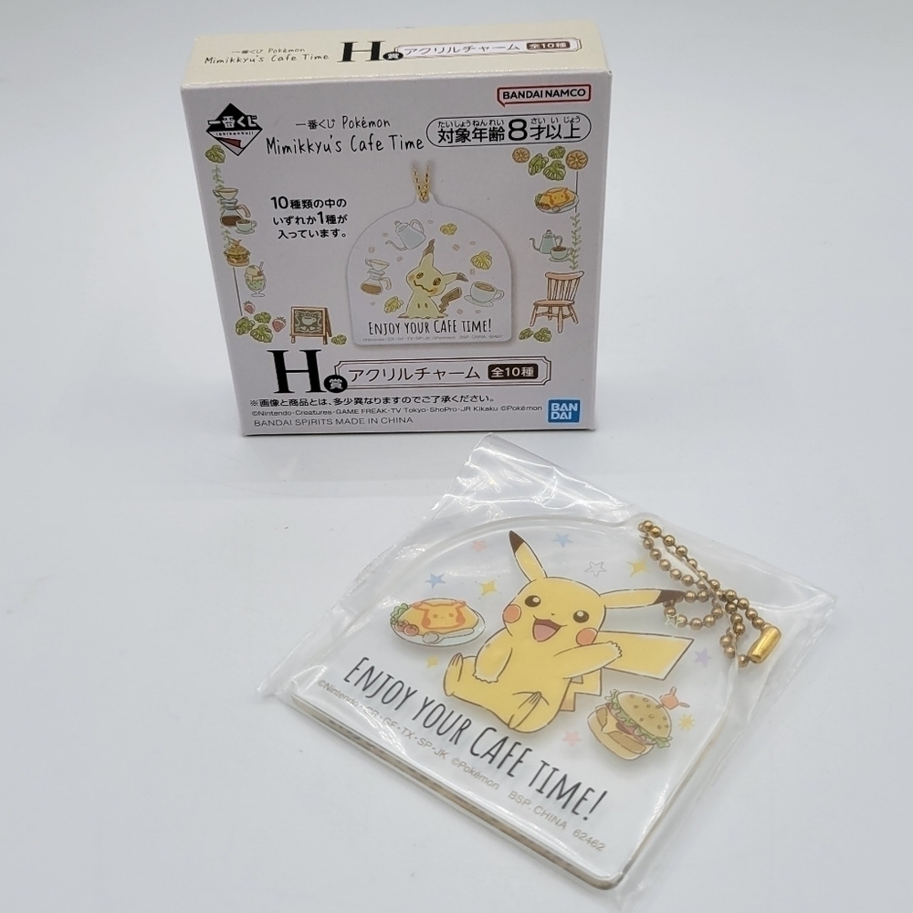 Pokemon Pikachu Acrylic Keychain - Picture 2 of 6